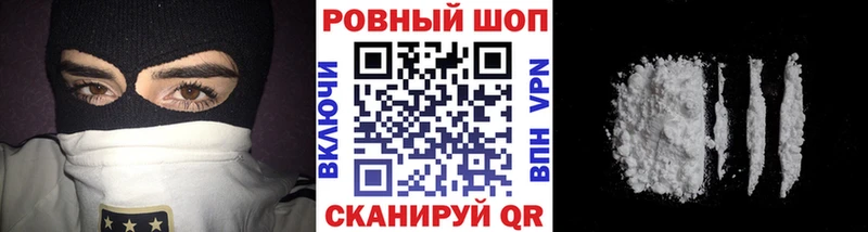 Наркота Озёрск Alpha-PVP АМФЕТАМИН Конопля Мефедрон