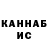 Дистиллят ТГК концентрат KrizarD KrizarDovicH