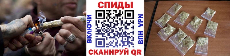 БУТИРАТ оксана  наркотики  Озёрск 