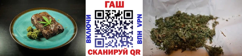 Canna-Cookies конопля  Озёрск 