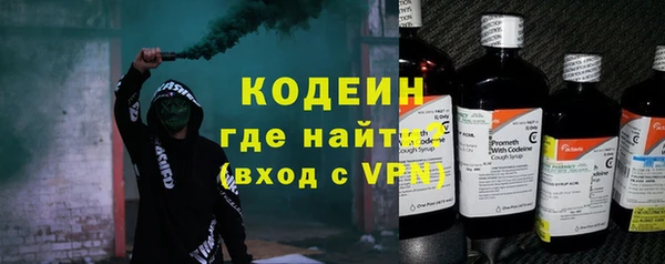 MESCALINE Аркадак