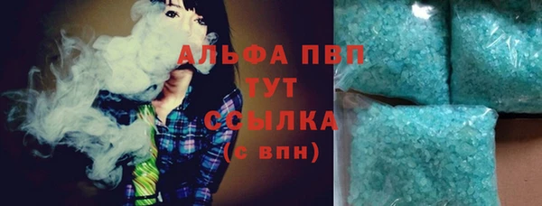 эйфоретик Балабаново