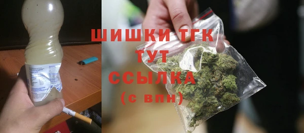 MESCALINE Аркадак