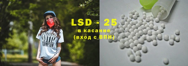 прущие крисы Балахна