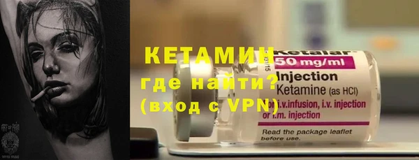 ешки Армянск
