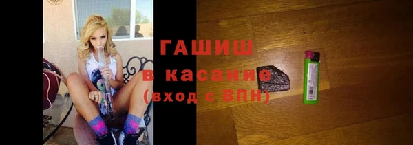 экстази Баксан
