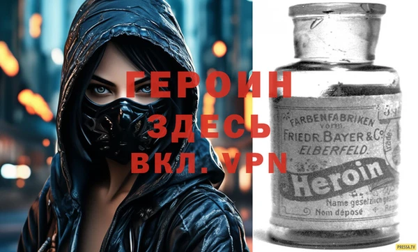 MESCALINE Аркадак