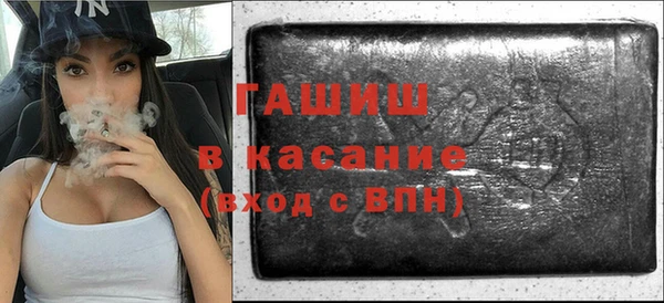 экстази Баксан
