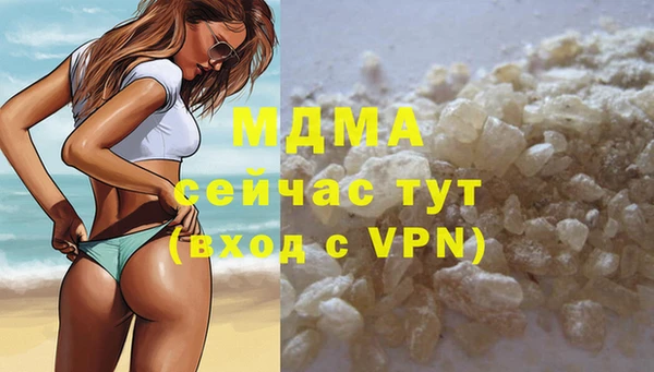 прущие крисы Балахна