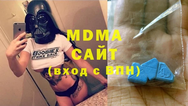прущие крисы Балахна