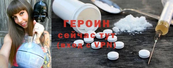 MESCALINE Аркадак