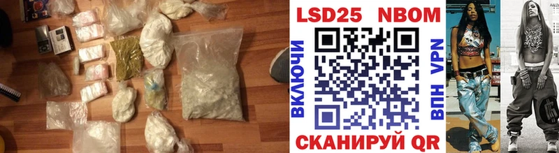 Лсд 25 экстази ecstasy  купить наркотик  Озёрск 