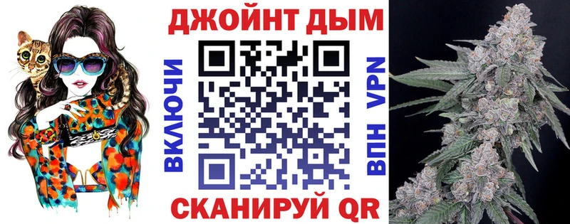 как найти наркотики  Озёрск  Шишки марихуана конопля 